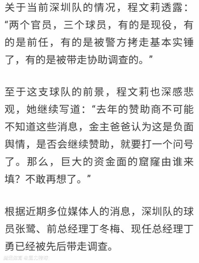 是枝裕和力荐引人共鸣是枝裕和执导法语片《真实》曝光日版海报，影片主演凯瑟琳;德纳芙、伊桑;霍克、朱丽叶;比诺什共处一框，一家人围坐在沙发之上看起来关系融洽，大逆光的场景也十分符合是枝裕和的风格